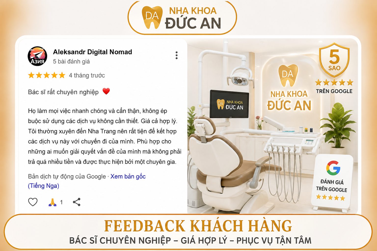 Khách Nước Ngoài Đánh Giá 5* Cho Nha Khoa Đức An Nha Trang Vì Điều Gì?